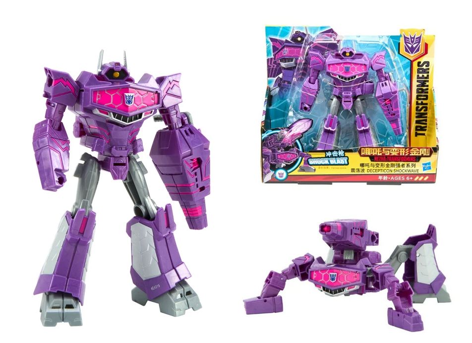 Transformers hot sale shockwave toy