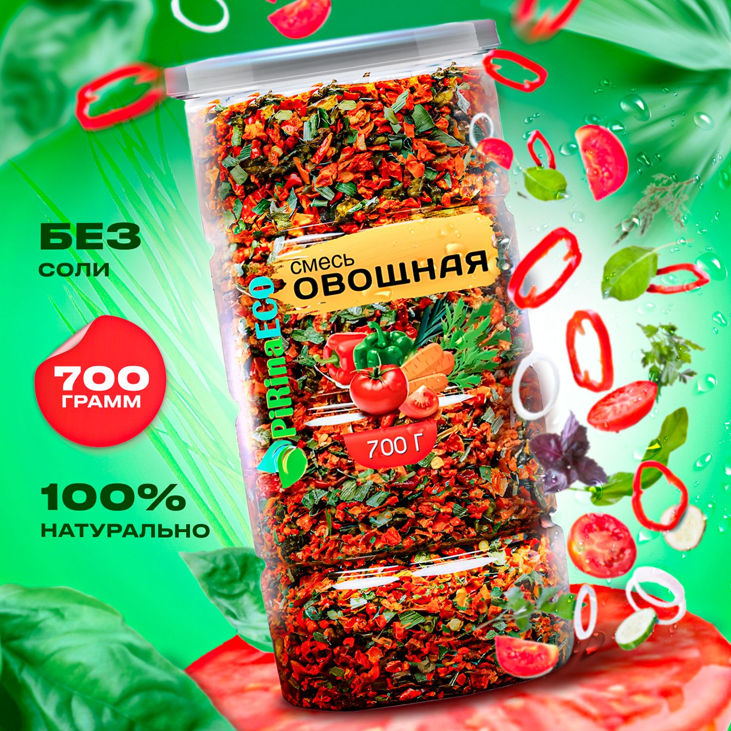 ПродуктыПитанияИзБелоруссии