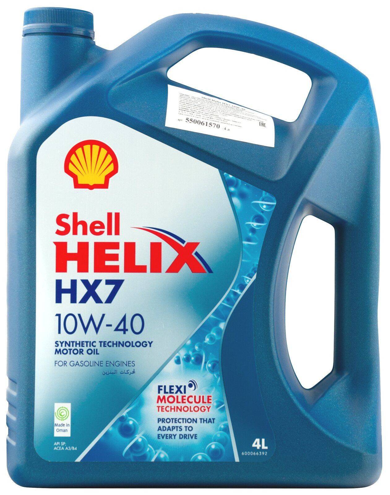 Моторные Масла 10W 40 Shell купить на OZON по низкой цене