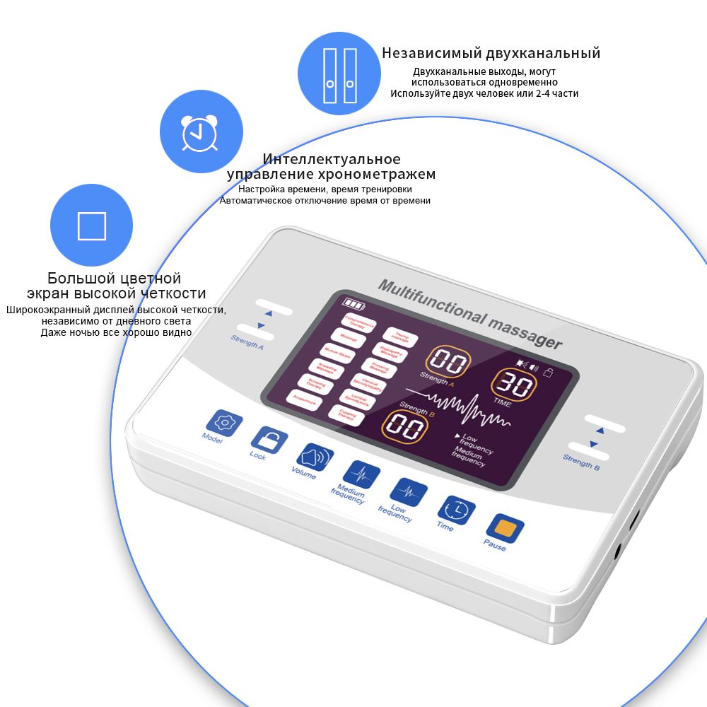 12 режимов массажа EMS миостимулятор электрический цифровой импульсный акупунктурный массажер