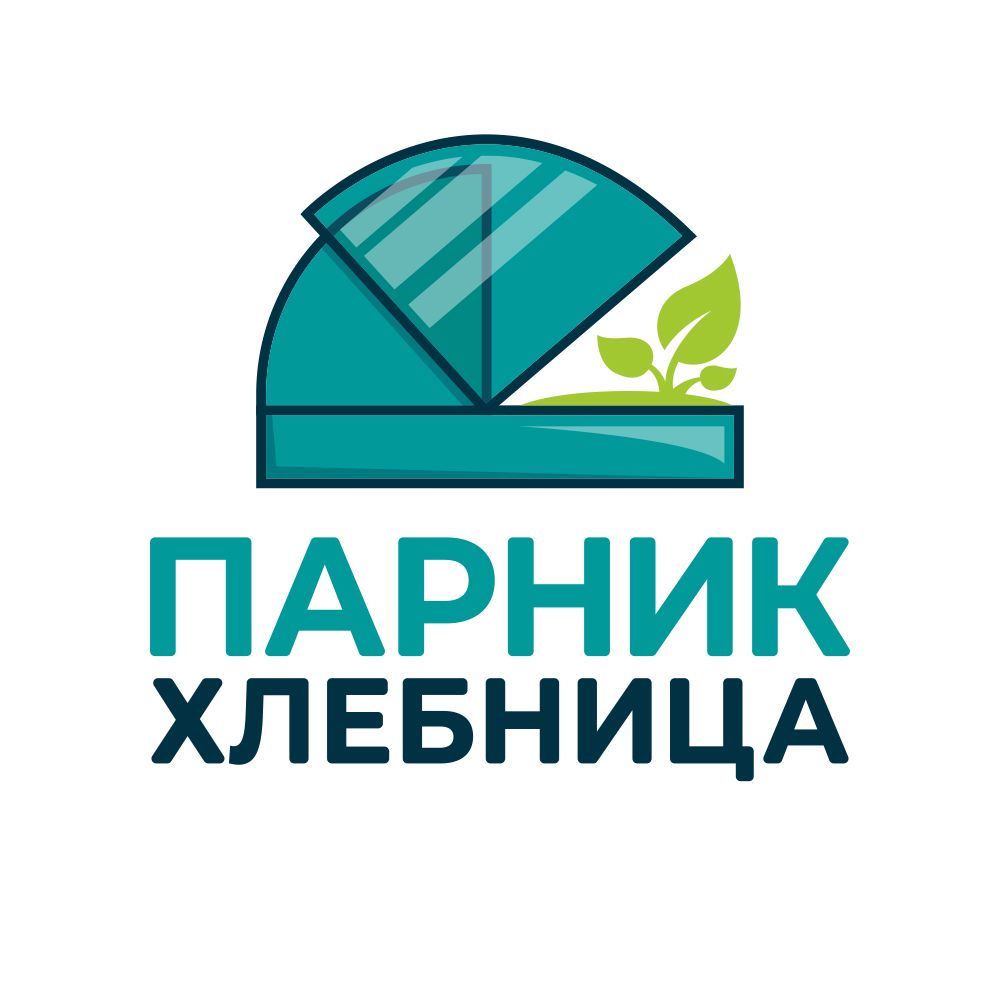ПАРНИК ХЛЕБНИЦА — купить товары ПАРНИК ХЛЕБНИЦА в интернет-магазине OZON