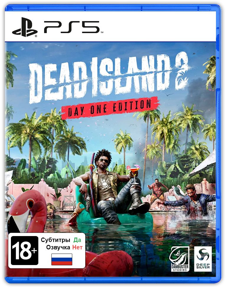 Игра Dead Island 2. Издание первого дня (PlayStation 5, Русские субтитры)