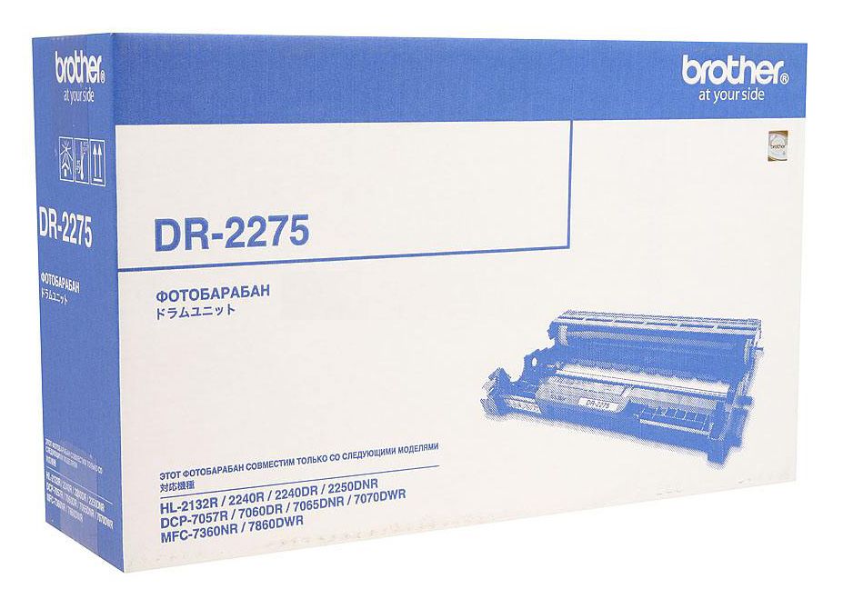 Dcp 7057r Картридж Купить