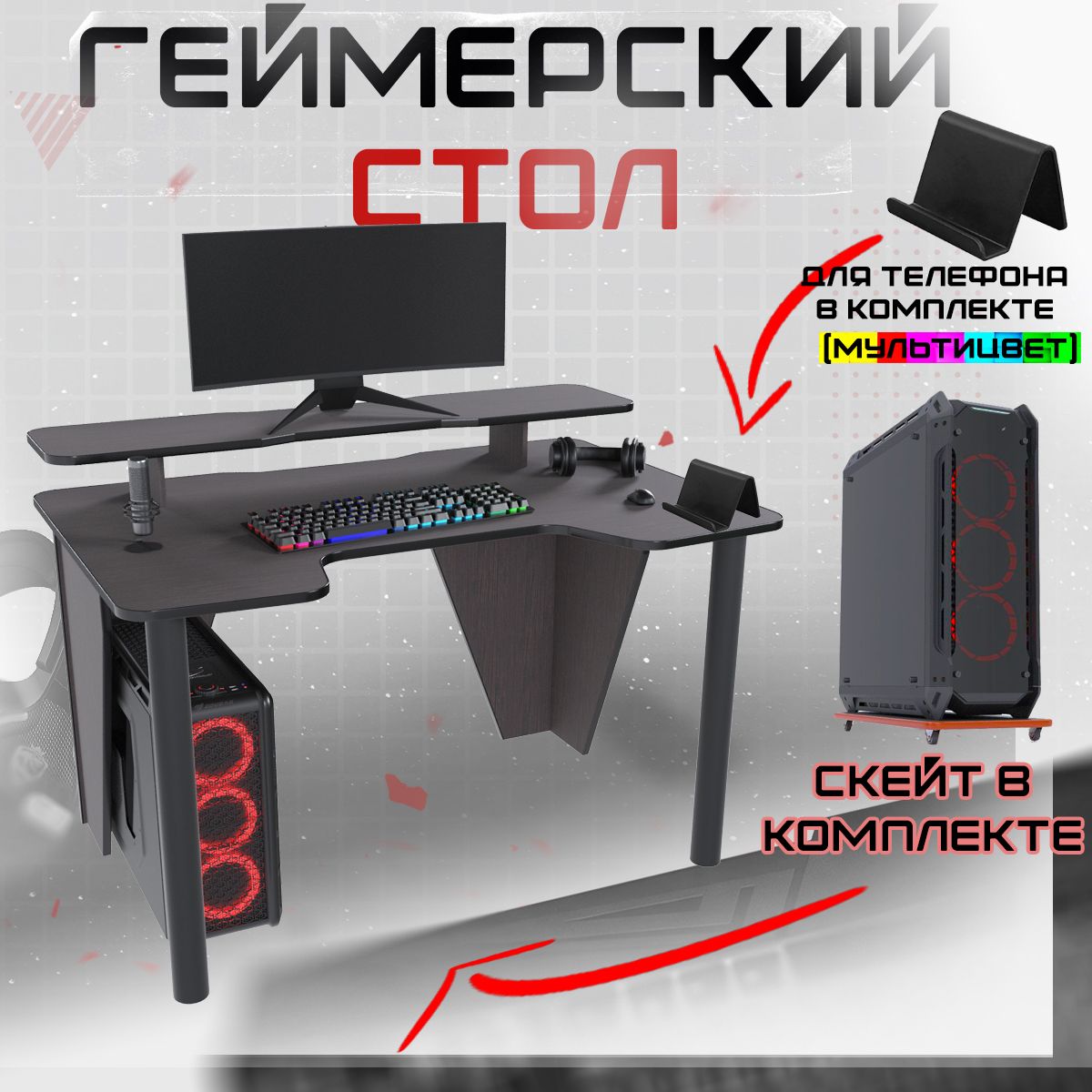 1100 720. 1100 720. 1100 720. Резина микропористая 10 мм для подошвы. 1100 720.
