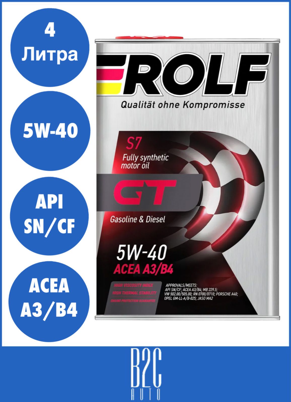 ROLFGT5W-40Масломоторное,Синтетическое,4л