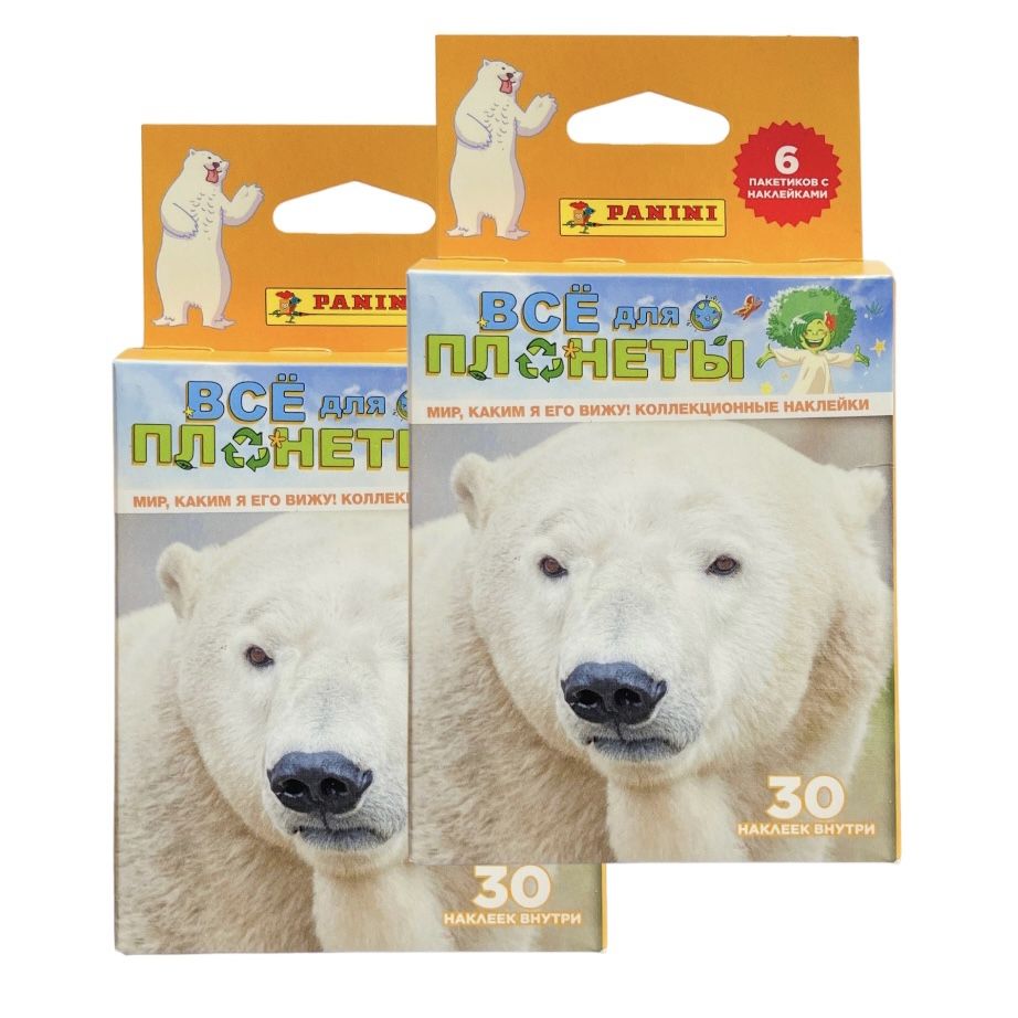 Panini/2 блистера Animals 2021. For the Planet (60 наклеек)