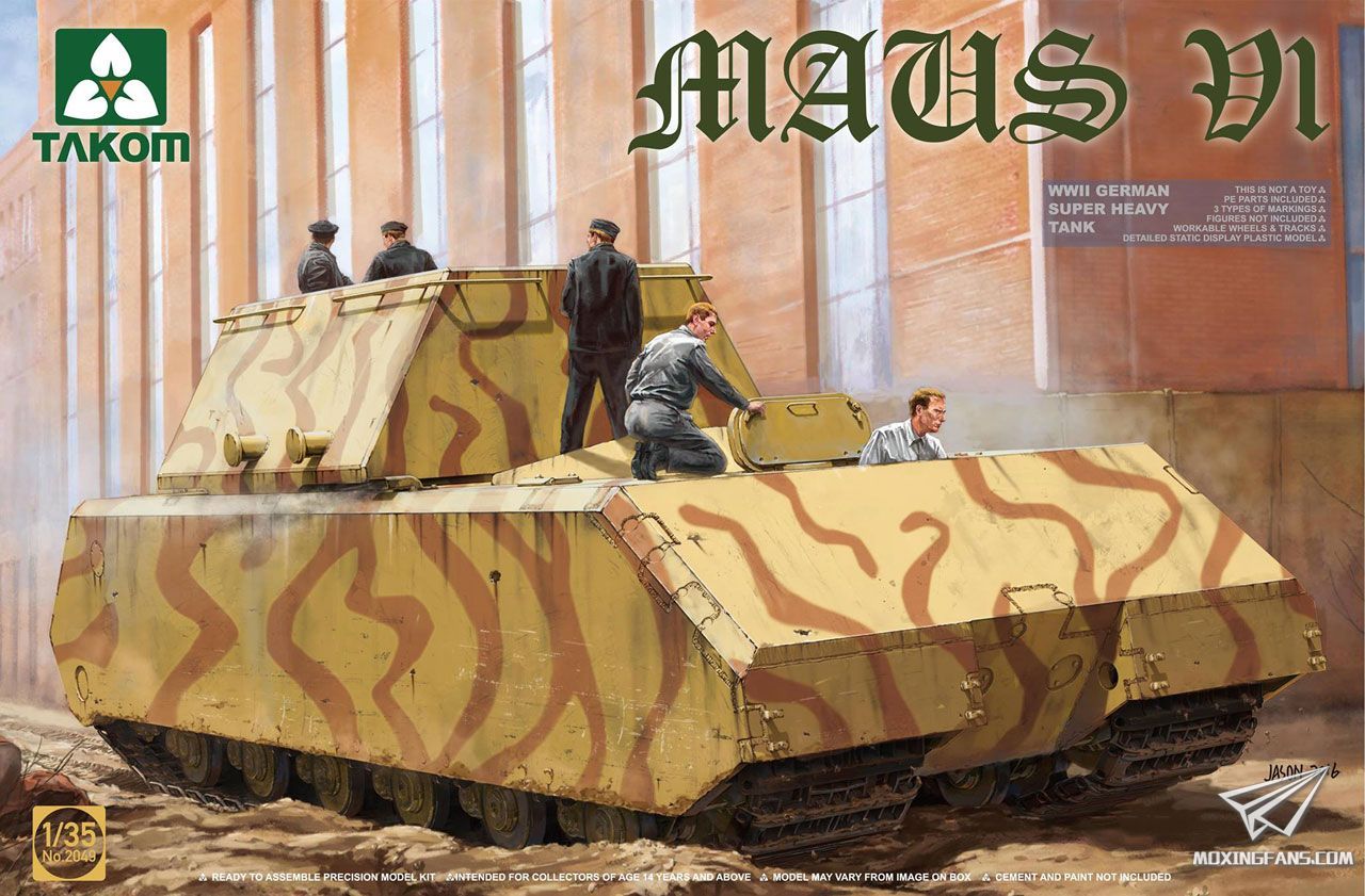 Немецкий танк Maus 1 35. Сборная модель танк Maus v1 & v2. Maus сборная модель танка 1/35. Маус звезда 1 35.