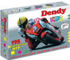Игровая приставка Dendy Kids 195 игр + световой пистолет - изображение
