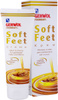 Gehwol Soft Feet Creme Шелковый крем для ног «Молоко и мед» с гиалуроновой кислотой, 125 мл - изображение