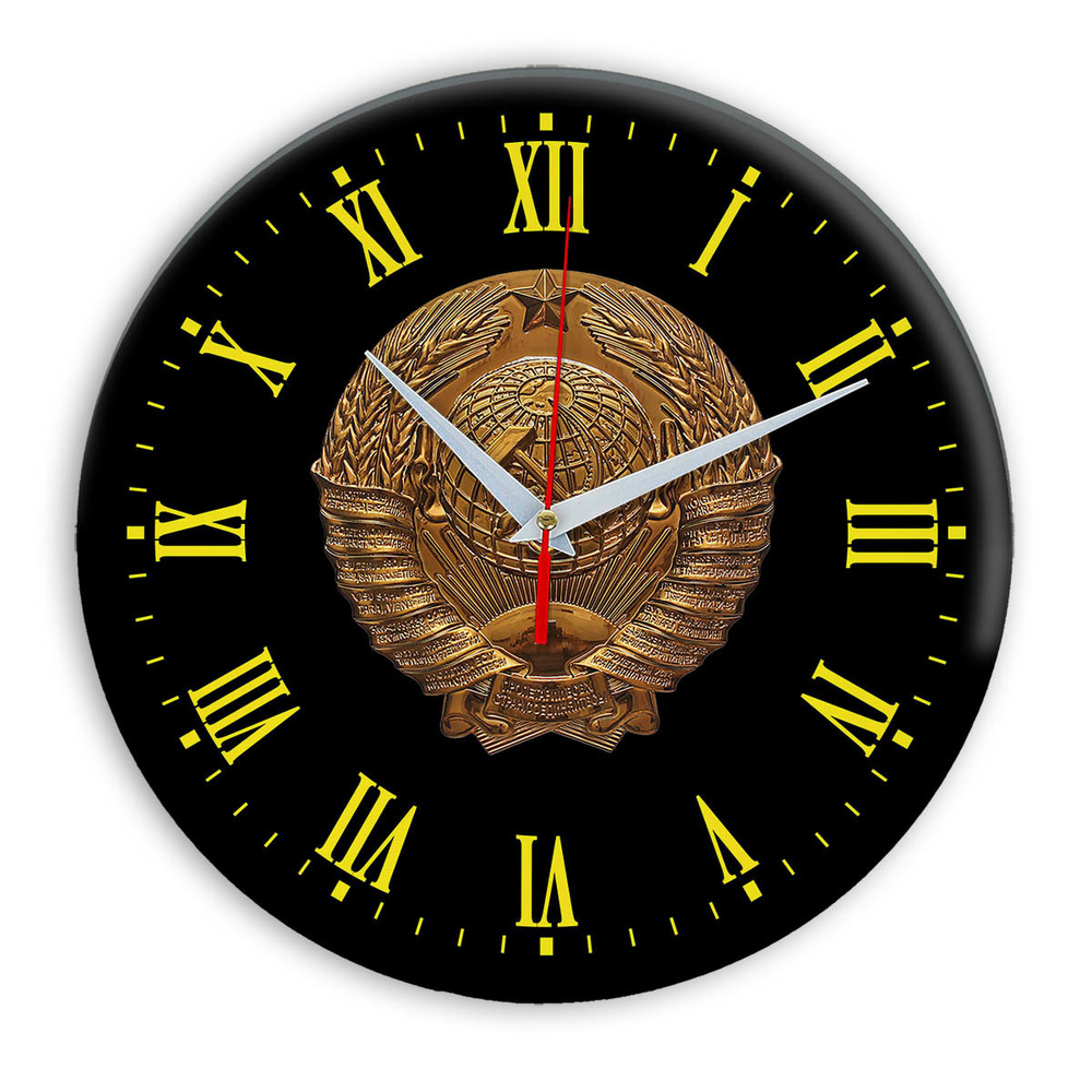 Часы герб