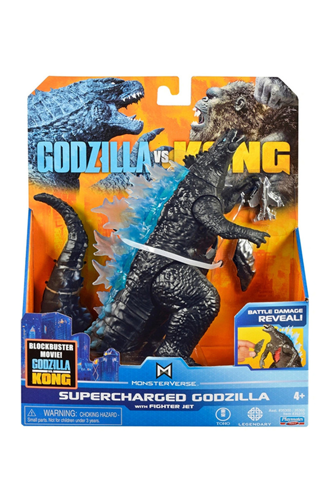 godzilla toys 2019 walmart