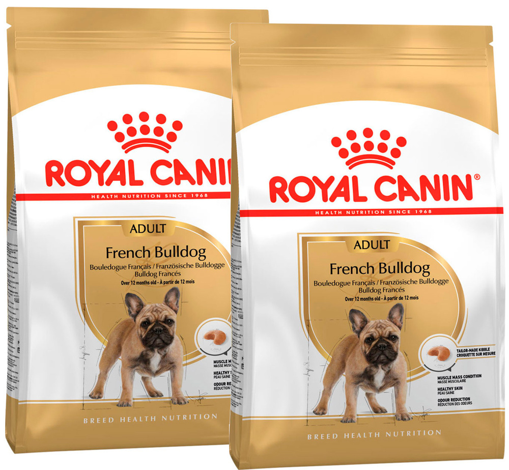 royal canin breed health nutrition bulldog