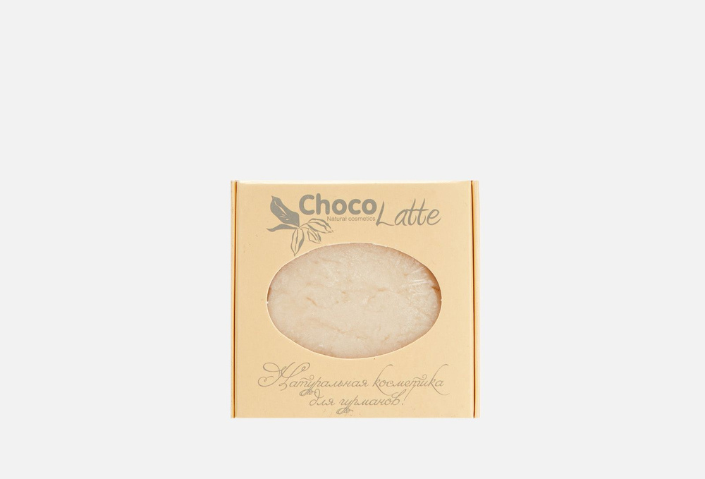 ChocoLatte Твердый шампунь ШИ&КО для сухих, ломких, поврежденных волос  #1