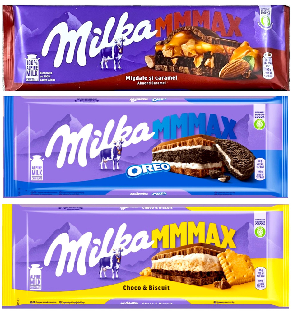 Набор шоколада Milka MMMAX 3 вкуса Almond caramel, OREO, Choco&biscuit по 300гр  #1
