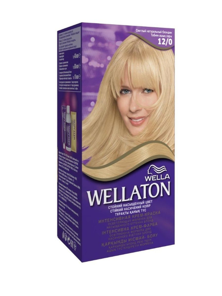 Wella Краска для волос, 110 мл #1