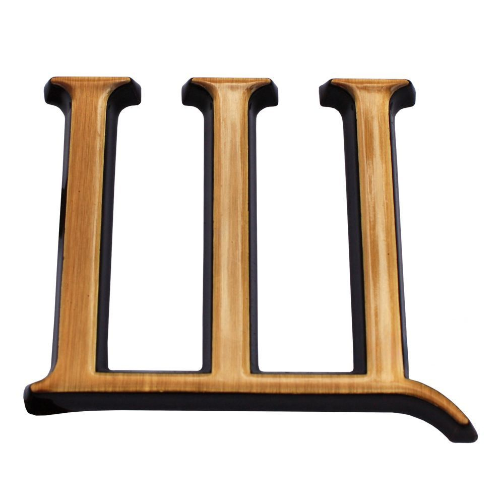 Буква Щ, кириллический алфавит (высота 5 см) #1