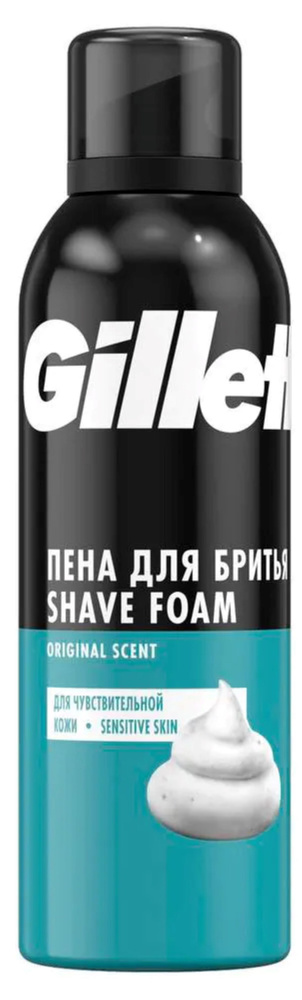 Gillette Средство для бритья, пена, 200 мл #1