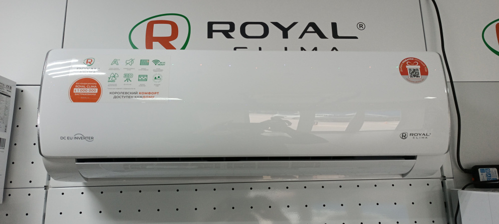 Royal clima perfetto dc inverter. Инвертор Роял Клима.