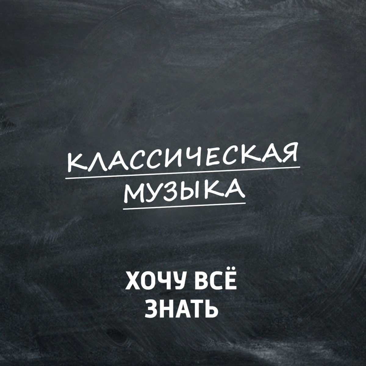 Новые Новогодние Песни Тексты Новые Новогодние Песни Тексты