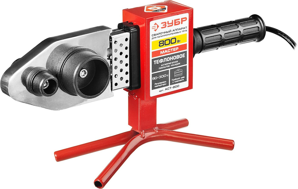Аппарат сварочный для полипропиленовых труб ЗУБР \"Мастер\" АСТ-800 ...