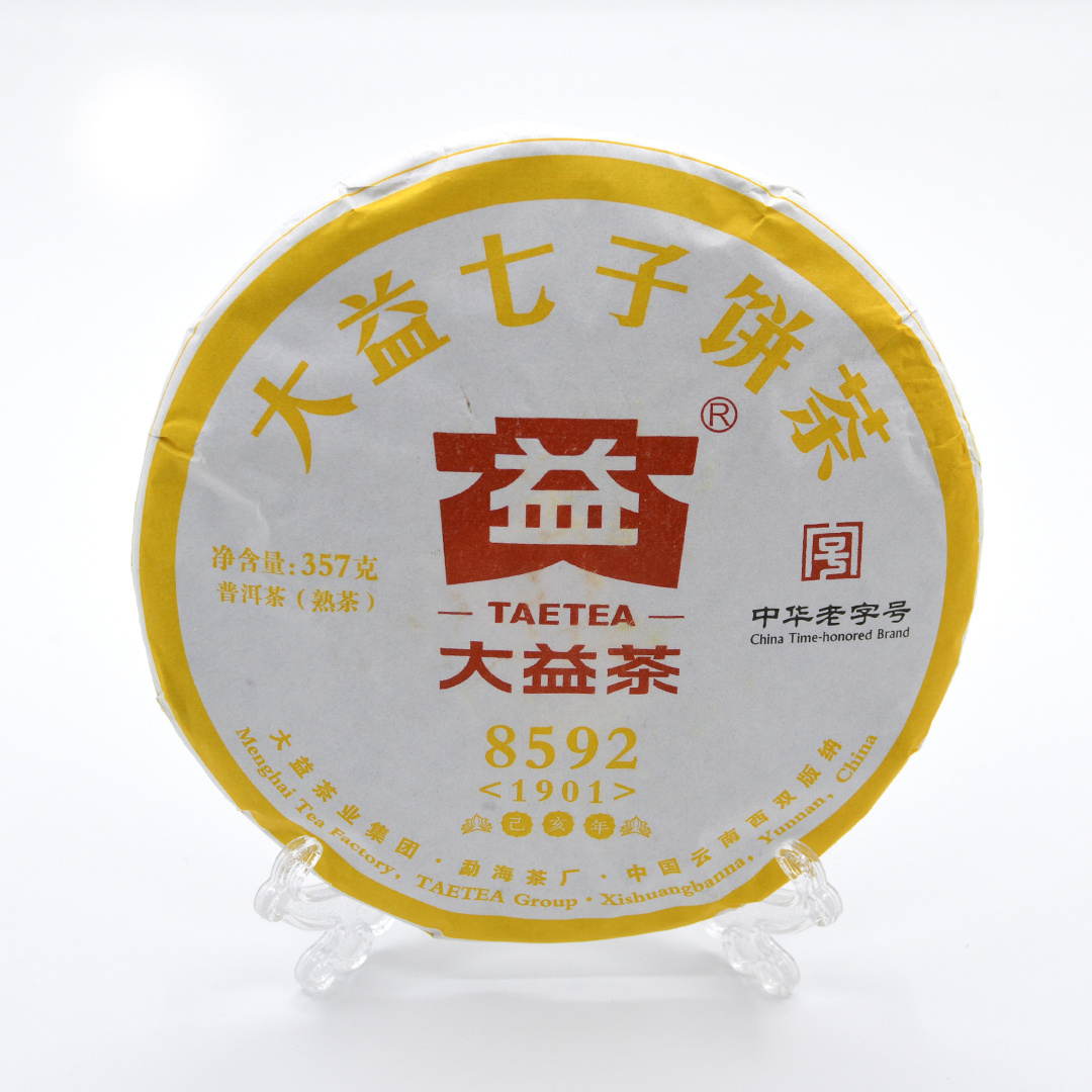 Озон Интернет Магазин Каталог Чая Из Китая