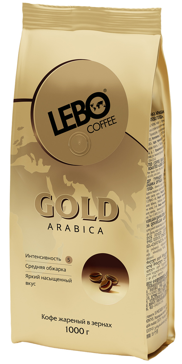 Кофе в зернах LEBO Gold, 100% Арабика, 1000 г #1
