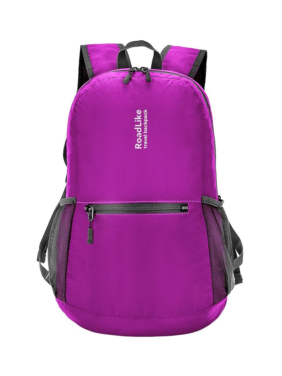 Рюкзак складной RoadLike, фиолетовый/рюкзак компактный/рюкзак в поход/рюкзак в школу/подарок  #1