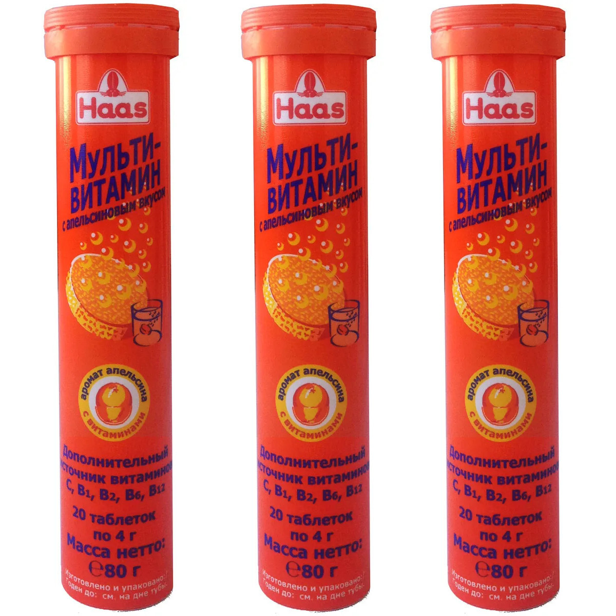 Можно ли пить шипучий витамин с. Мультивитамин с апельсиновым вкусом 20 шипучих. Haas мультивитамин с апельсиновым вкусом 80г. Мультивитамин Haas шипучий. Мультивитамины шипучие Haas.
