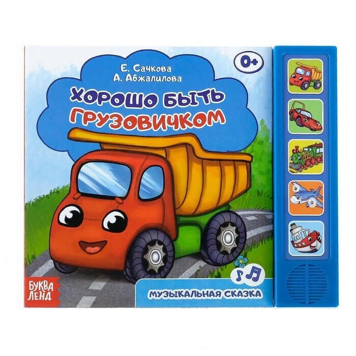 Игрушки На Новый Год Детям 10 Игрушки На Новый Год Детям 10