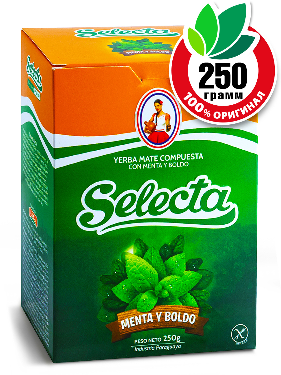 Йерба мате Selecta Compuesta Menta y Boldo 250 г — купить в интернет ...
