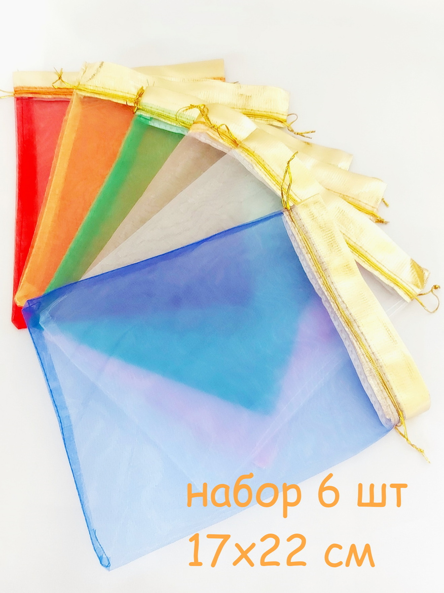 Новогодние Мешочки Купить Новогодние Мешочки Купить
