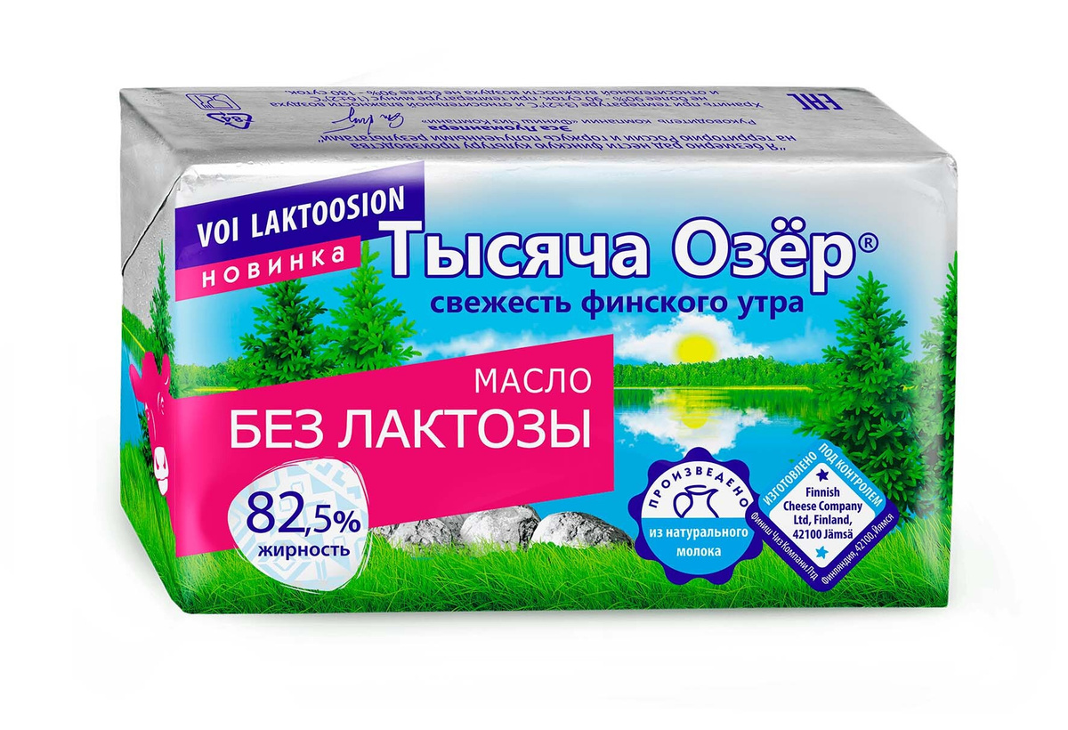 Масло сливочное Тысяча Озер, безлактозное, 82,5%, 150 г — купить в ...