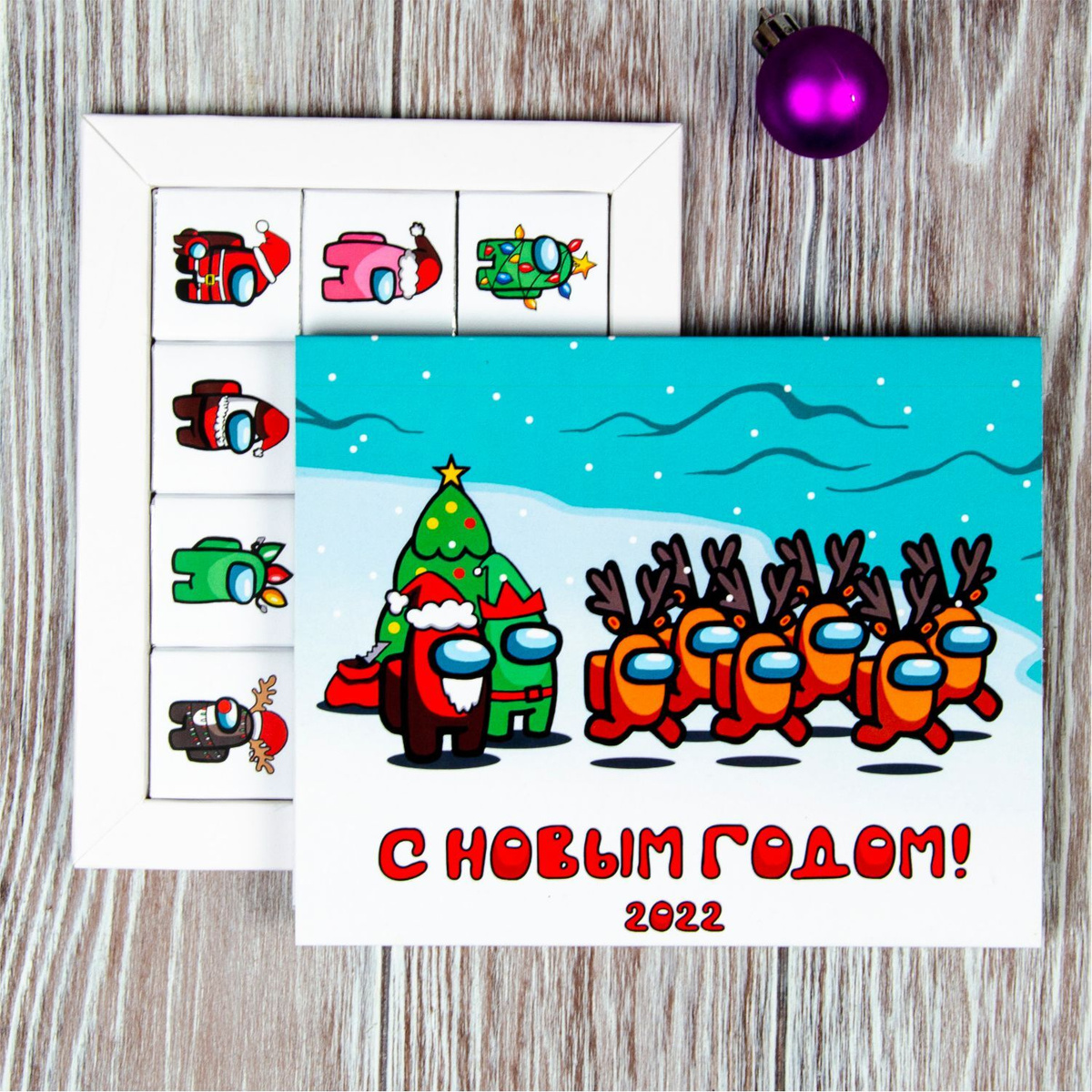 Набор На Новый Год Ребенку