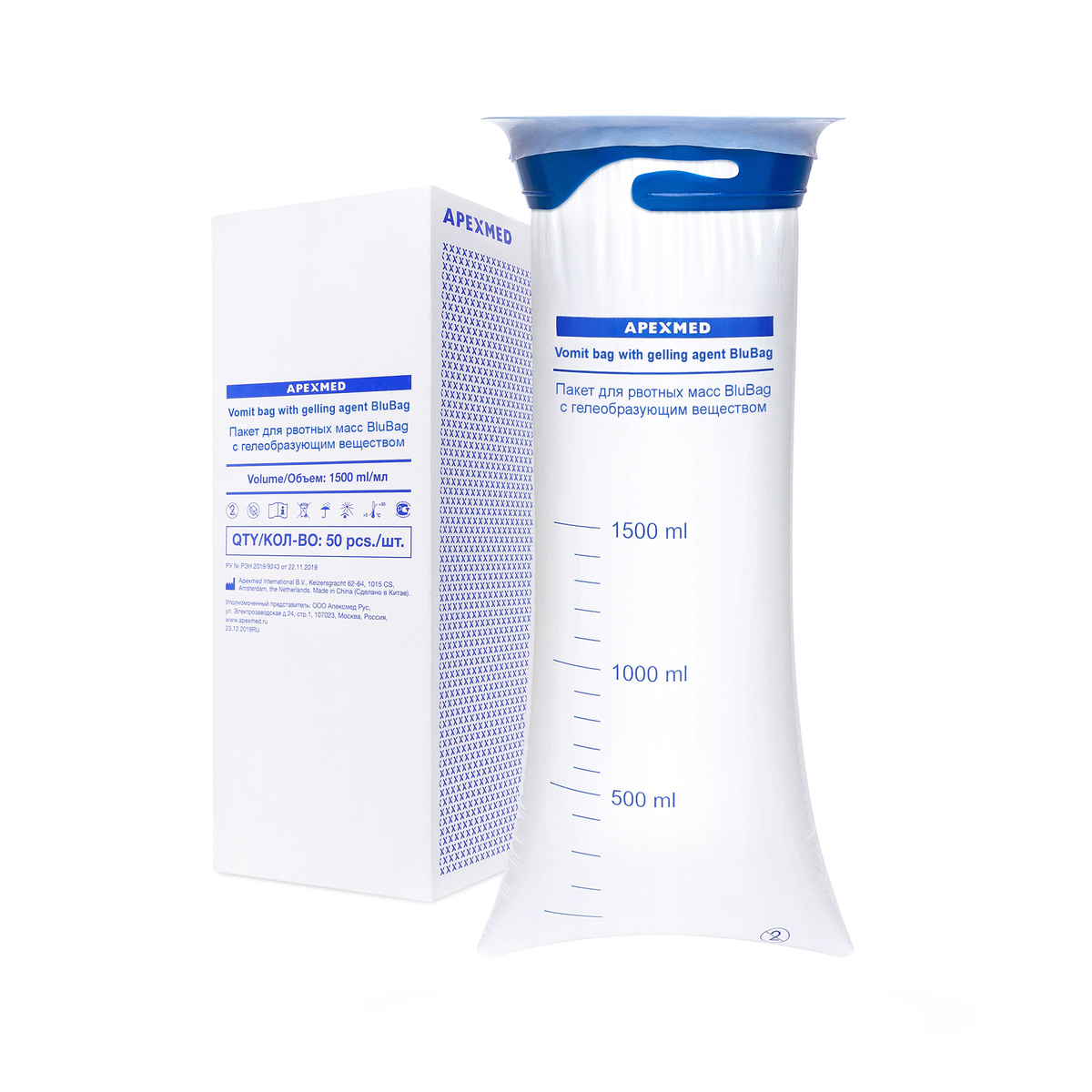 Гигиенический пакет для рвоты BluBag с гелеобразующим веществом, 1500 мл, 50 шт, Apexmed  #1