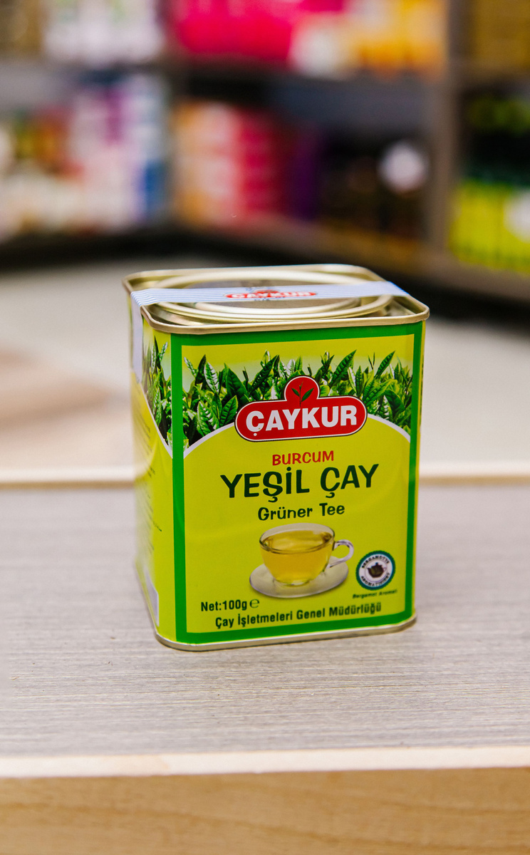 Турецкий зеленый чай YESIL CAY CAYKUR — купить в интернет-магазине OZON ...