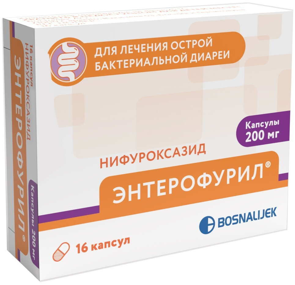 Энтерофурил капс. 200мг №16 — купить в интернет-магазине OZON с быстрой ...