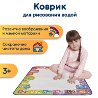 Буква Лэнд Новогодний Набор 2022 Буква Лэнд Новогодний Набор 2022