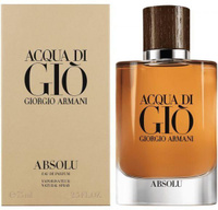 giorgio armani new perfume 2020