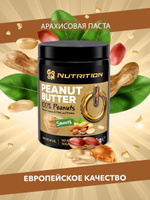 Арахисовая паста без сахара GO ON Nutrition Peanut Butter 100 % Peanuts Smooth, натуральная паста из арахиса без соли, 1000 г . Спонсорские товары