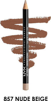 nyx lip pencil cappuccino