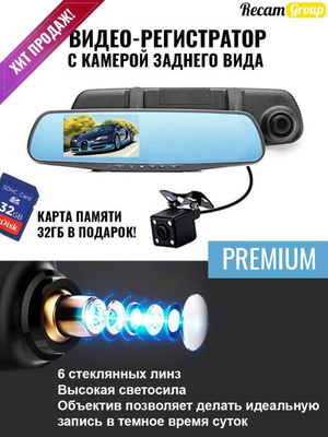 Антенна урал автомобильная