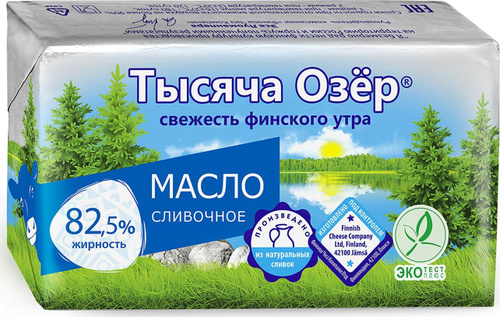 Бойцы на карту тысяча озер