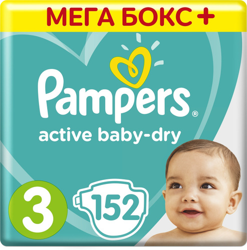 pampers active baby 3 152