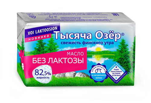 Масло тысяча. Масло тысяча озер 82.5. Масло тысяча озер 82,5% (180г*10шт). Тысяча озёр масло сливочное 82.5%, 400 г. Масло тысяча озер безлактозное.