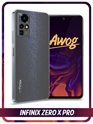 Infinix zero x pro