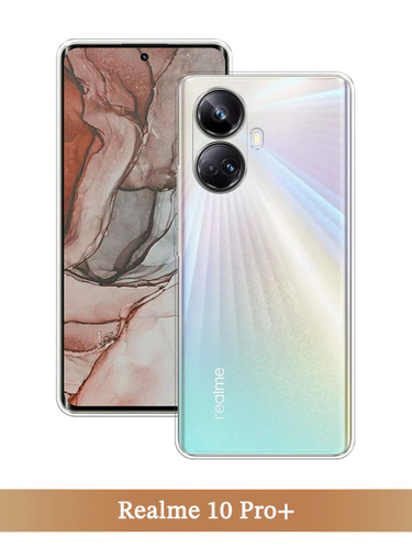 Смартфон realme narzo. Realme q5 pro 5g. Realme 5 pro. Смартфон realme 7 pro. Реалми 5i зеленый.