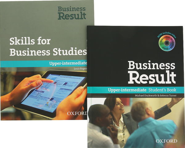 Skills for business studies. Business skills intermediate. Business result upper-intermediate. Intelligent business intermediate. Business result upper-intermediate.