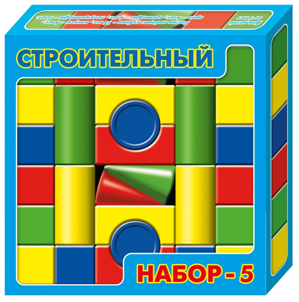 Строительный набор из выдувной пластмассы №5 30 элементов (детские ...