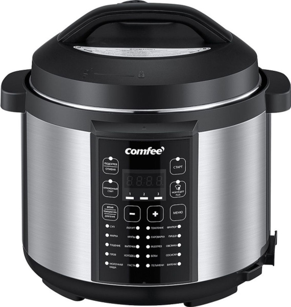 Мультиварка Comfee Мультиварка Comfee CF-MC9507 - купить по доступным ...
