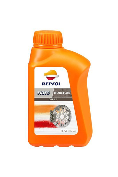 Жидкость тормозная Repsol 6330/R DOT 5.1 - купить по доступной цене в ...